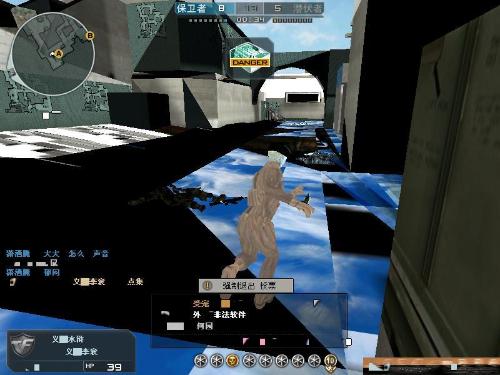 CSGO爆料：m0NESY新赛季可能会留在G2