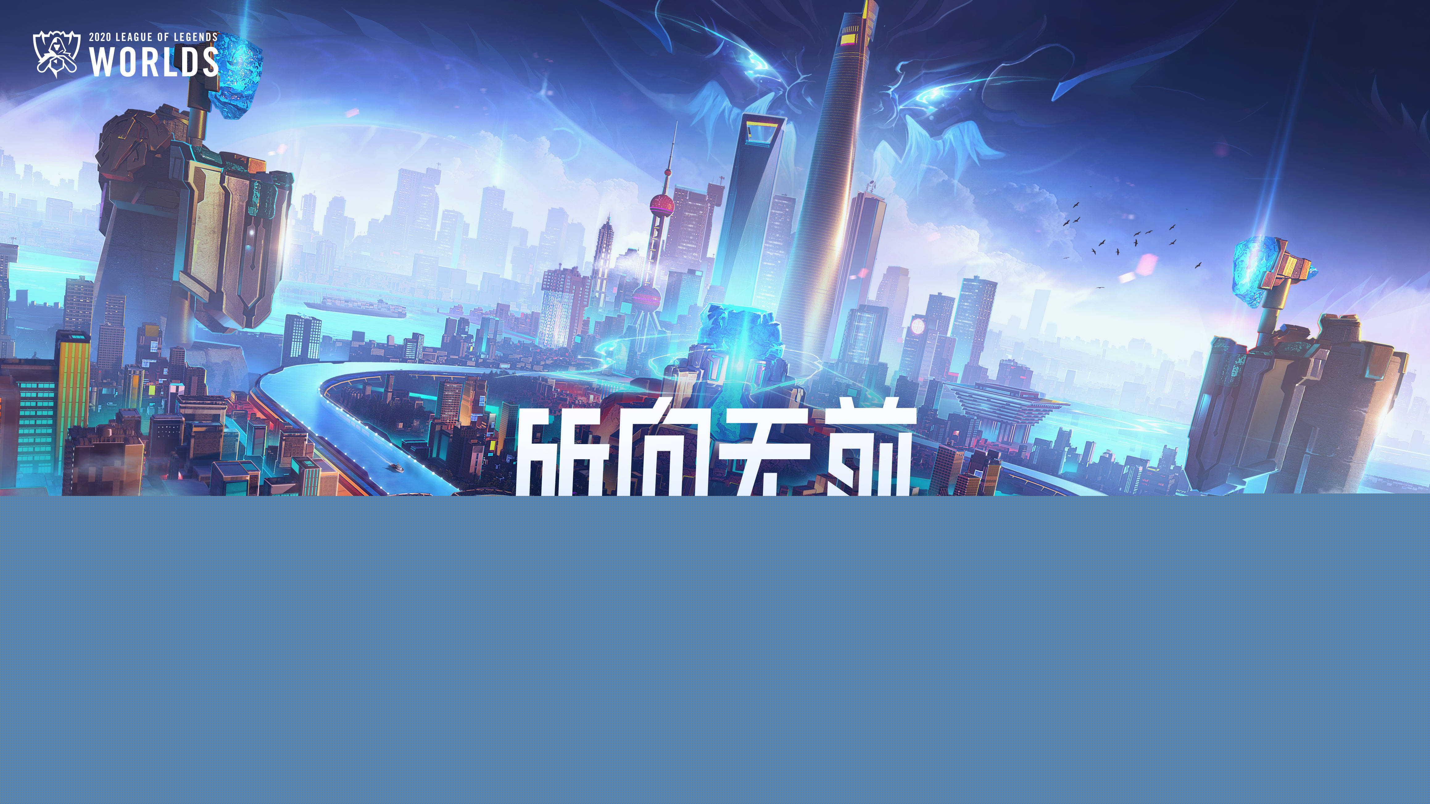 双方不