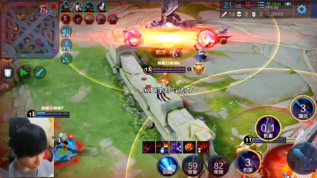 【战报】2021KPL春季赛常规赛第一轮W4D3，VG 0-3 RW侠