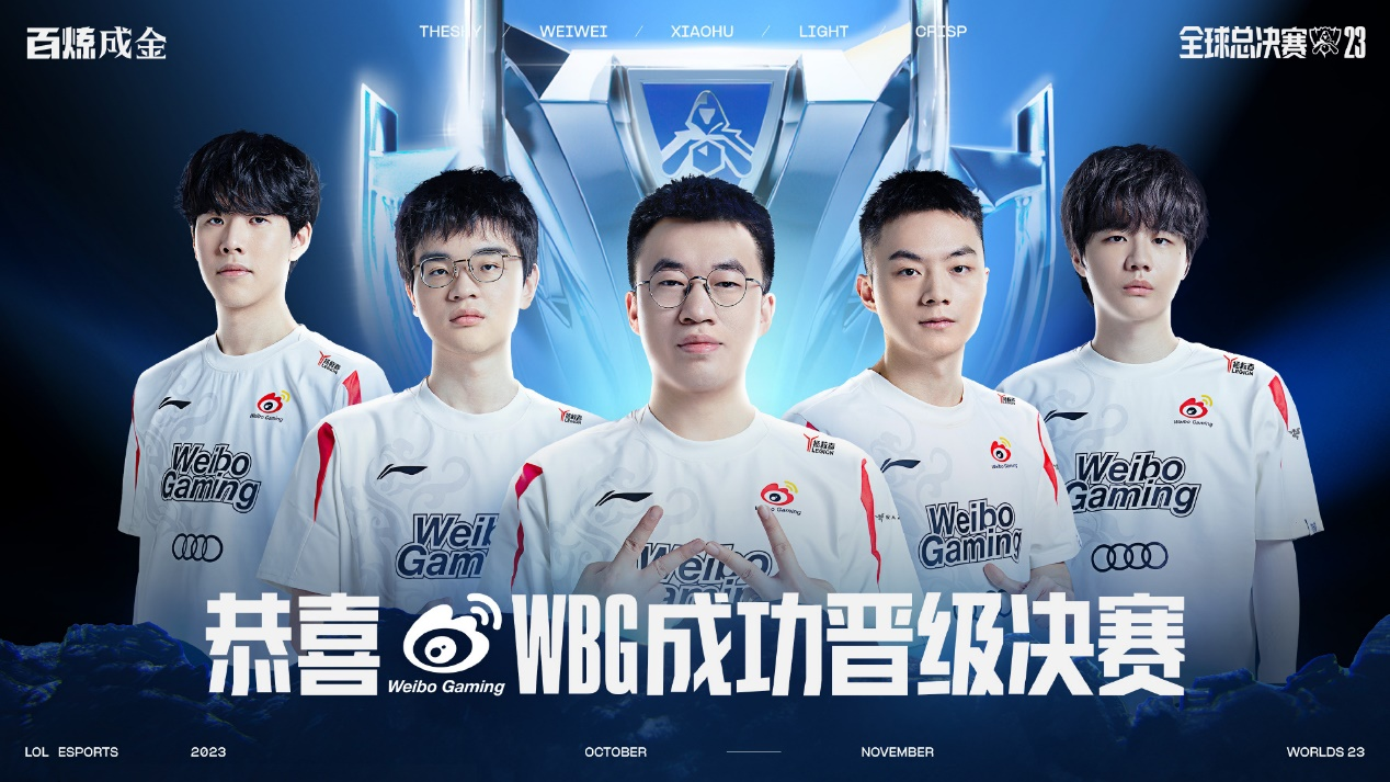 T1 和 Nongshim RedForce 在 VCT 2025： Pacific Kickoff 中赢得首场比赛