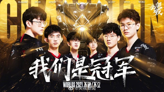 Falcons 通过击败 FaZe 晋级 PGL 布加勒斯特 2025 大决赛
