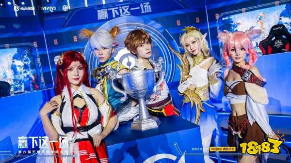 QiuQiu：希望能调整气势，争取赢下年前最后一场比赛