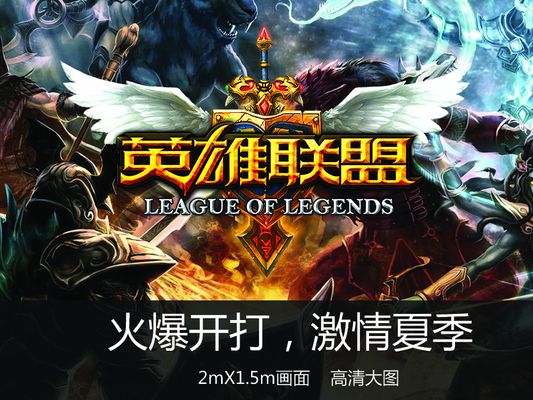 硬件的
