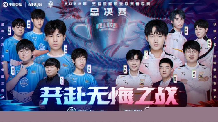 外却合理